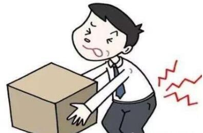 风湿关节炎治疗